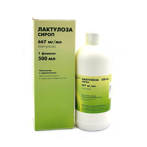 Купить: Лактулоза 500 мл сироп флакон