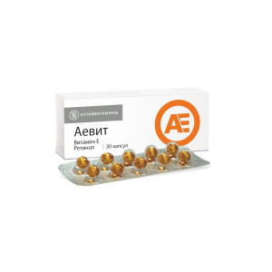 Купить: Аевит 30 шт капсулы