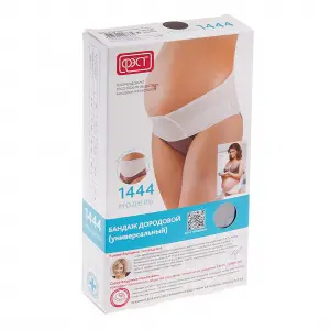 Купить Фэст бандаж дородовой универсальный (послеродовой) размер 100-104 модель 1444 белый