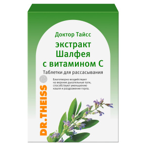 Купить: Доктор Тайсс 24 шт таблетки для рассасывания экстракт шалфея и витамином С