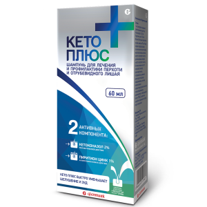 Купить: Кето Плюс 60 мл шампунь