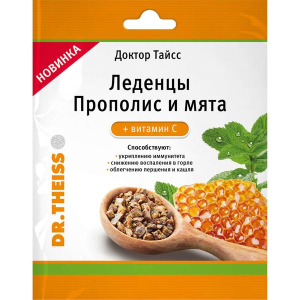 Купить: Доктор Тайсс 52 г леденцы прополис и мята с витамином С