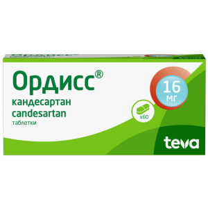 Купить: Ордисс 16 мг 60 шт таблетки