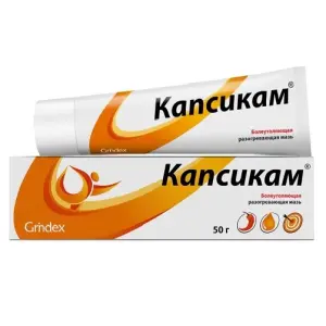 Купить Капсикам 50 г мазь для наружного применения