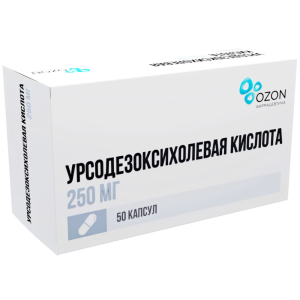 Купить: Урсодезоксихолевая кислота 250 мг 50 шт капсулы