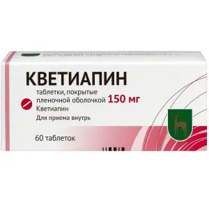 Купить Кветиапин 150 мг 60 шт таблетки покрытые пленочной оболочкой