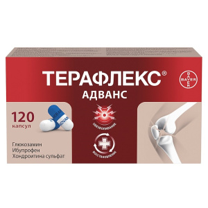 Купить: Терафлекс Адванс 120 шт капсулы