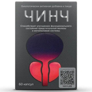 Купить: Чинч 320 мг 60 шт капсулы