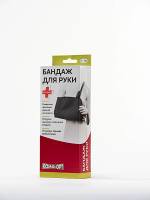 Купить: Бандаж К-402 размер 2 для руки