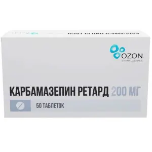 Купить Карбамазепин Ретард 200 мг 50 шт таблетки с пролонгированным высвобождением