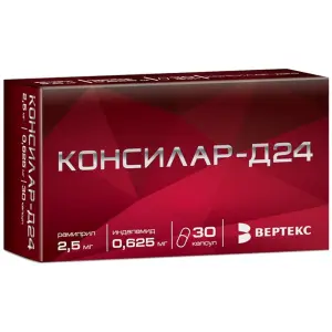 Купить Консилар-Д24 0,625 мг + 2,5 мг 30 шт капсулы