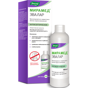 Купить: Мирамед Эвалар 0,01 % 150 мл раствор для наружного и местного применения без насадки