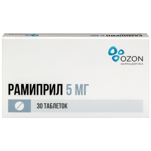 Купить: Рамиприл 5 мг 30 шт таблетки
