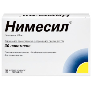 Купить: Нимесил 100 мг 30 шт гранулы для приготовления суспензии для приема внутрь пакет