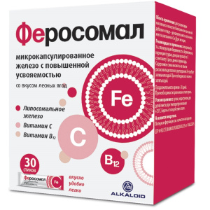 Купить: Феросомал 30 шт порошок массой 1,8 г в стик-пакетах