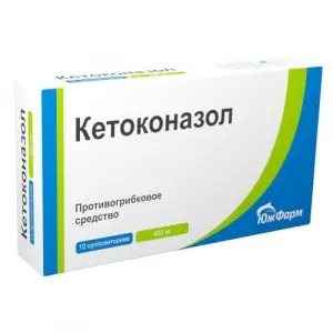 Купить Кетоконазол 400 мг 10 шт суппозитории вагинальные