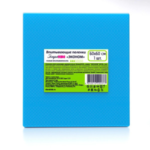 Купить: Элараkids эконом 60 х 60 см 1 шт пеленки впитывающие одноразовые