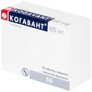 Купить Когавант 60 мг 56 шт таблетки покрытые пленочной оболочкой