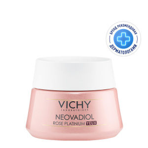 Купить: Vichy Neovadiol Rose Platinum 15 мл крем антивозрастной для кожи вокруг глаз от морщин и кругов