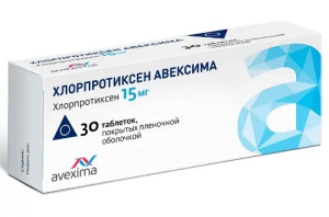 Купить: Хлорпротиксен Авексима 15 мг 30 шт таблетки покрытые пленочной оболочкой