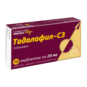 Купить: Тадалафил-СЗ 20 мг 1 шт таблетки покрытые пленочной оболочкой
