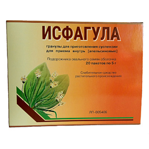 Купить: Исфагула 5 г 20 шт гранулы для приготовления суспензии для приема внутрь