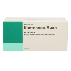 Купить: Кветиапин-Виал 200 мг 60 шт таблетки покрытые пленочной оболочкой