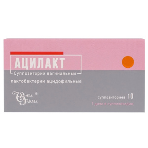 Купить: Ацилакт 10 шт суппозитории вагинальные