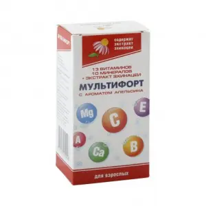 Купить Мультифорт 14 шт таблетки  шипучие