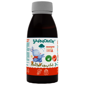 Купить: Зайчонок Иммуно 100 мл сироп для детей с 3 лет