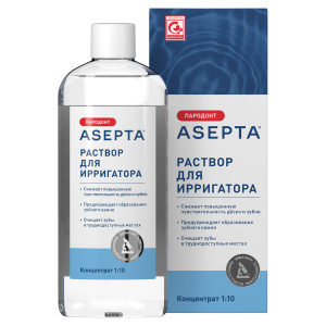 Купить: Asepta 250 мл раствор для ирригатора