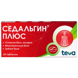 Купить Седальгин Плюс 20 шт таблетки