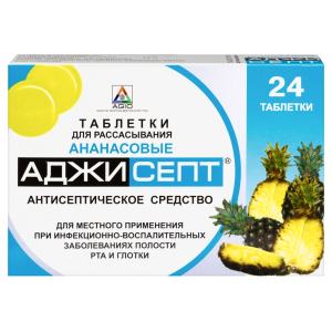 Купить: Аджисепт 24 шт пастилки ананас
