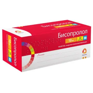 Купить Бисопролол 10 мг 50 шт таблетки покрытые пленочной оболочкой