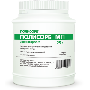 Купить: Полисорб МП 25 г порошок для приготовления суспензии для приема внутрь банка