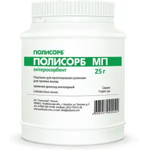 Купить Полисорб МП 25 г порошок для приготовления суспензии для приема внутрь банка