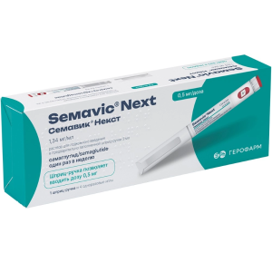 Купить: Семавик Некст 0,5мг/доз 1 шт  раствор для подкожного введения шприц-ручка + иглы 4 шт