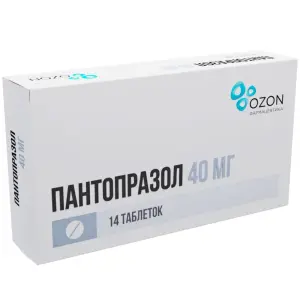 Купить Пантопразол 40 мг 14 шт таблетки кишечнорастворимые покрытые оболочкой