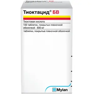 Купить Тиоктацид БВ 600 мг 100 шт таблетки покрытые пленочной оболочкой