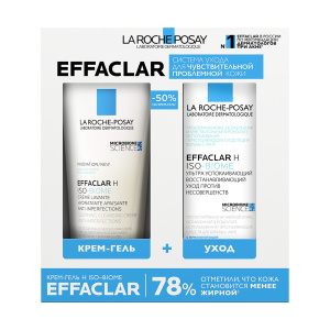 Купить: La Roche-Posay Effaclar H Iso-Biome набор 200 мл крем-гель очищающий + 40 мл уход