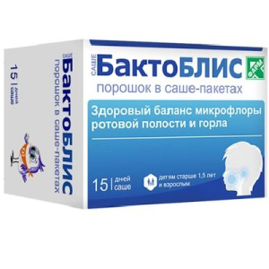 Купить: БактоБЛИС 15 шт порошок для приема внутрь в саше-пакетах