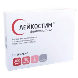 Купить: Лейкостим 300 мкг/мл 1 мл 5 шт раствор для внутривенного и подкожного введения шприц