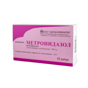 Купить: Метронидазол 500 мг 10 шт суппозитории вагинальные