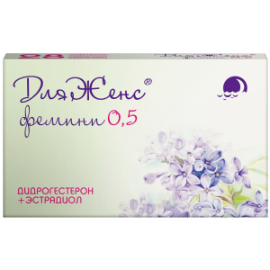 Купить: ДляЖенс фемини 2,5 мг + 0,5 мг 28 шт таблетки покрытые пленочной оболочкой