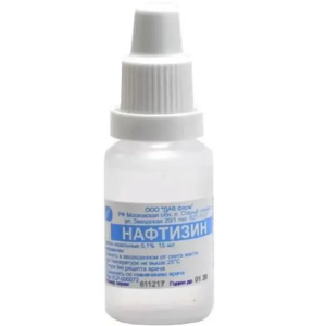 Купить: Нафтизин 0,1% 15 мл капли назальные