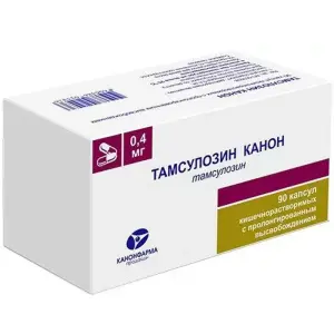 Купить Тамсулозин 0,4 мг 90 шт капсулы кишечнорастворимые пролонгированного высвобождения