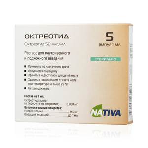 Купить: Октреотид 50 мкг/мл 1 мл 5 шт раствор для внутривенного и подкожного введения
