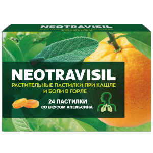 Купить: Неотрависил пастилки 24 шт апельсин