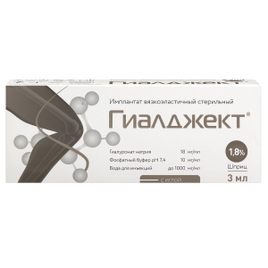Купить: Гиалджект 1,8% 3 мл 1 шт вязкоэластичный стерильный имплантат шприц