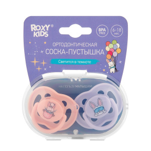 Купить: Roxy Kids Bunny соска-пустышка 2 шт ортодонтическая с футляром 6-18 мес